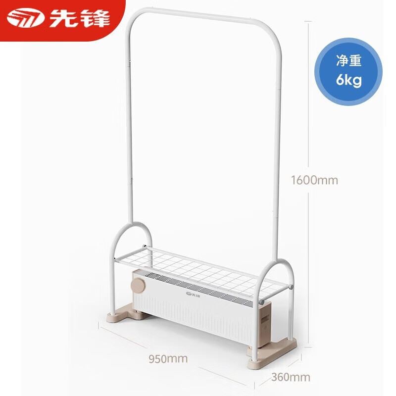 先锋（SINGFUN）取暖器DTJ-T18