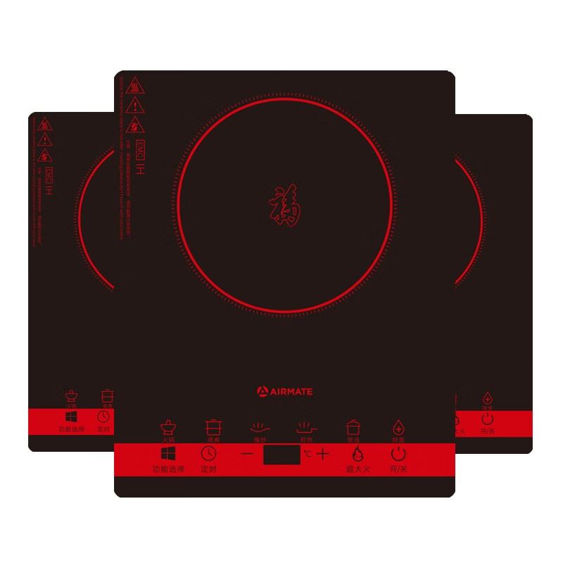 艾美特（AIRMATE）电磁炉CT2133