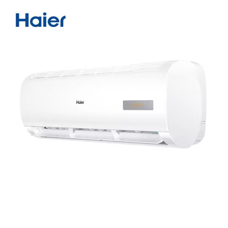 海尔（Haier）空调KFR-35GW/20MCC83
