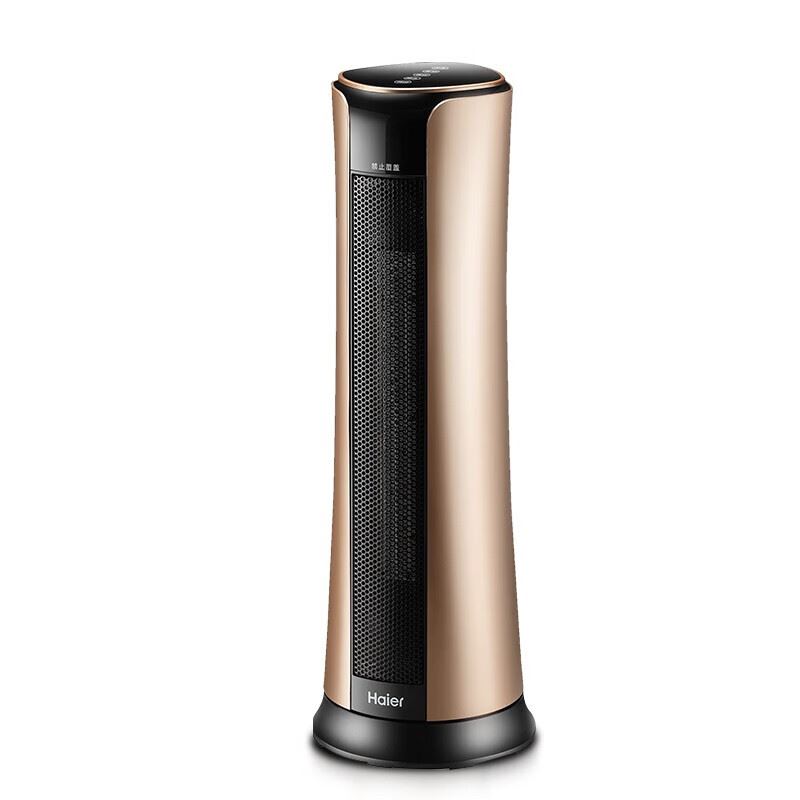 海尔（Haier）暖风机HN2006