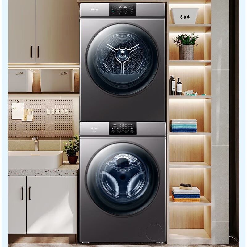 海尔（Haier）洗烘套装XQG100-B06
