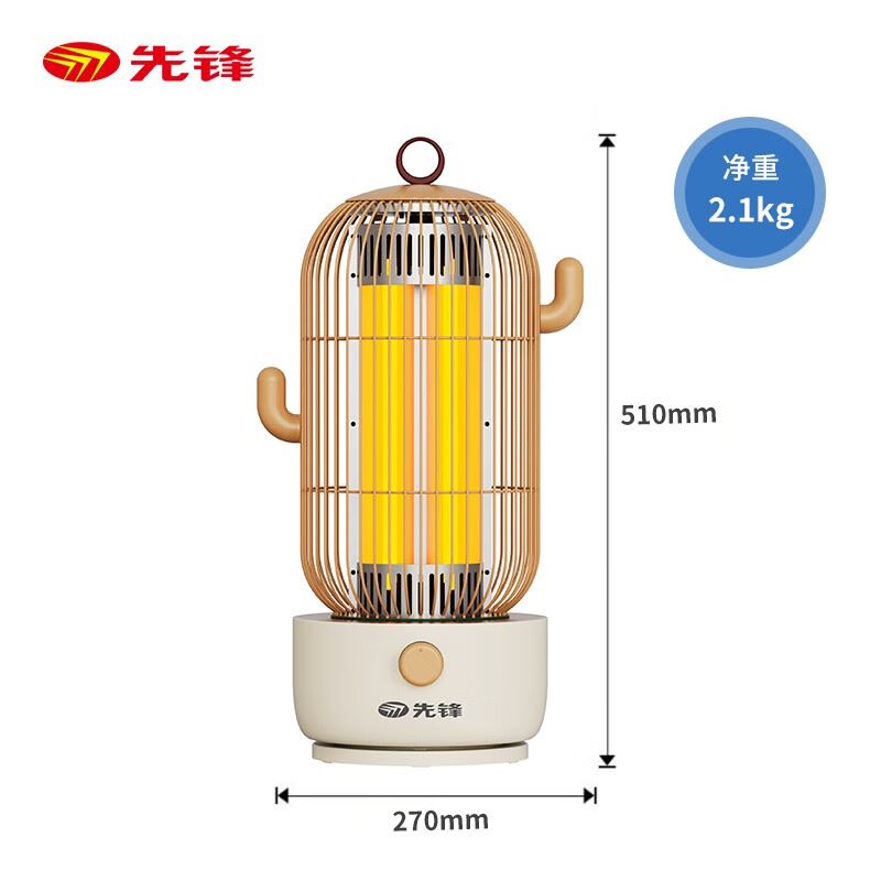 先锋（SINGFUN）取暖器HF2109TD-10