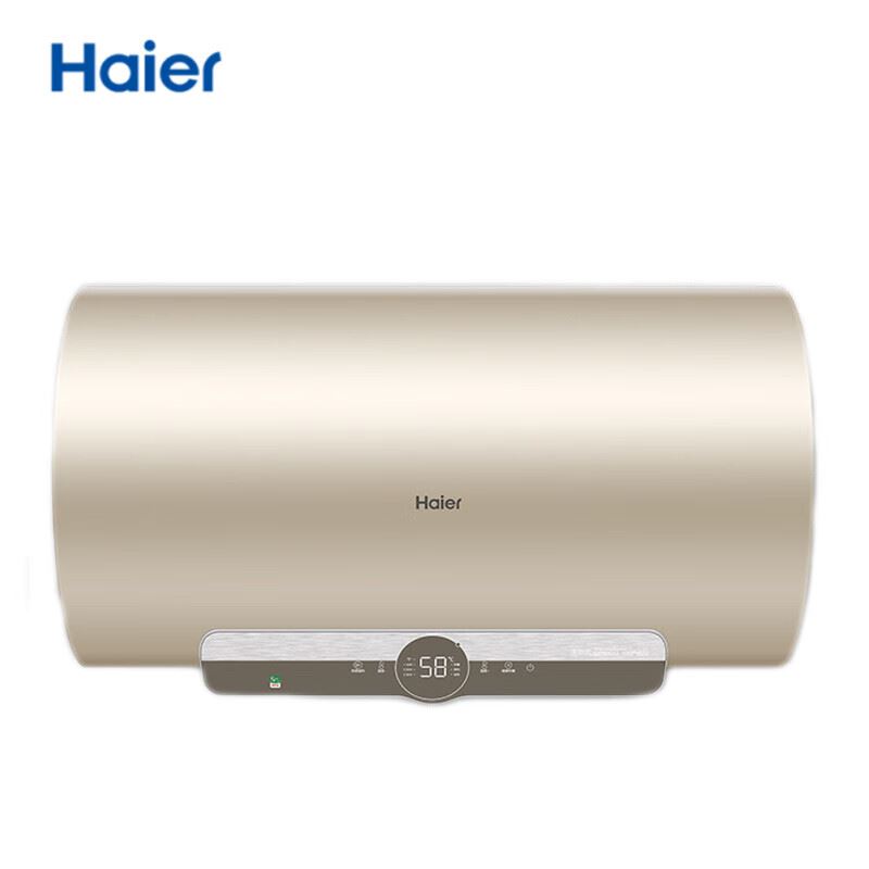 海尔（Haier）电热水器EC8002-JC5(U1)新