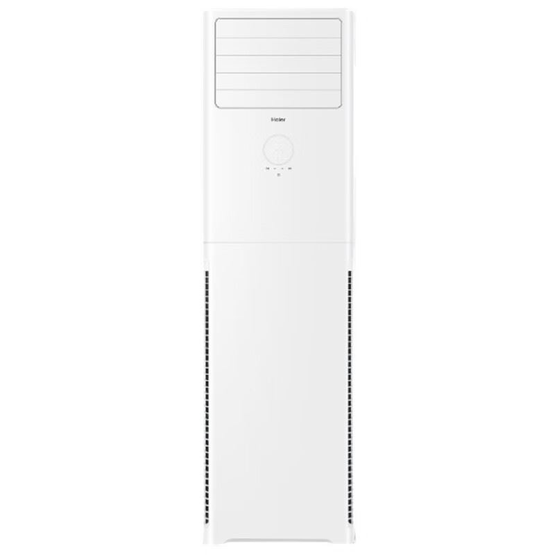 海尔（Haier）空调KFR-72LW/02XDD83