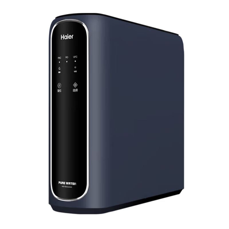 海尔（Haier）直饮机HRO600EA1-3U1