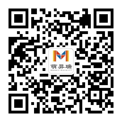 微信公众号