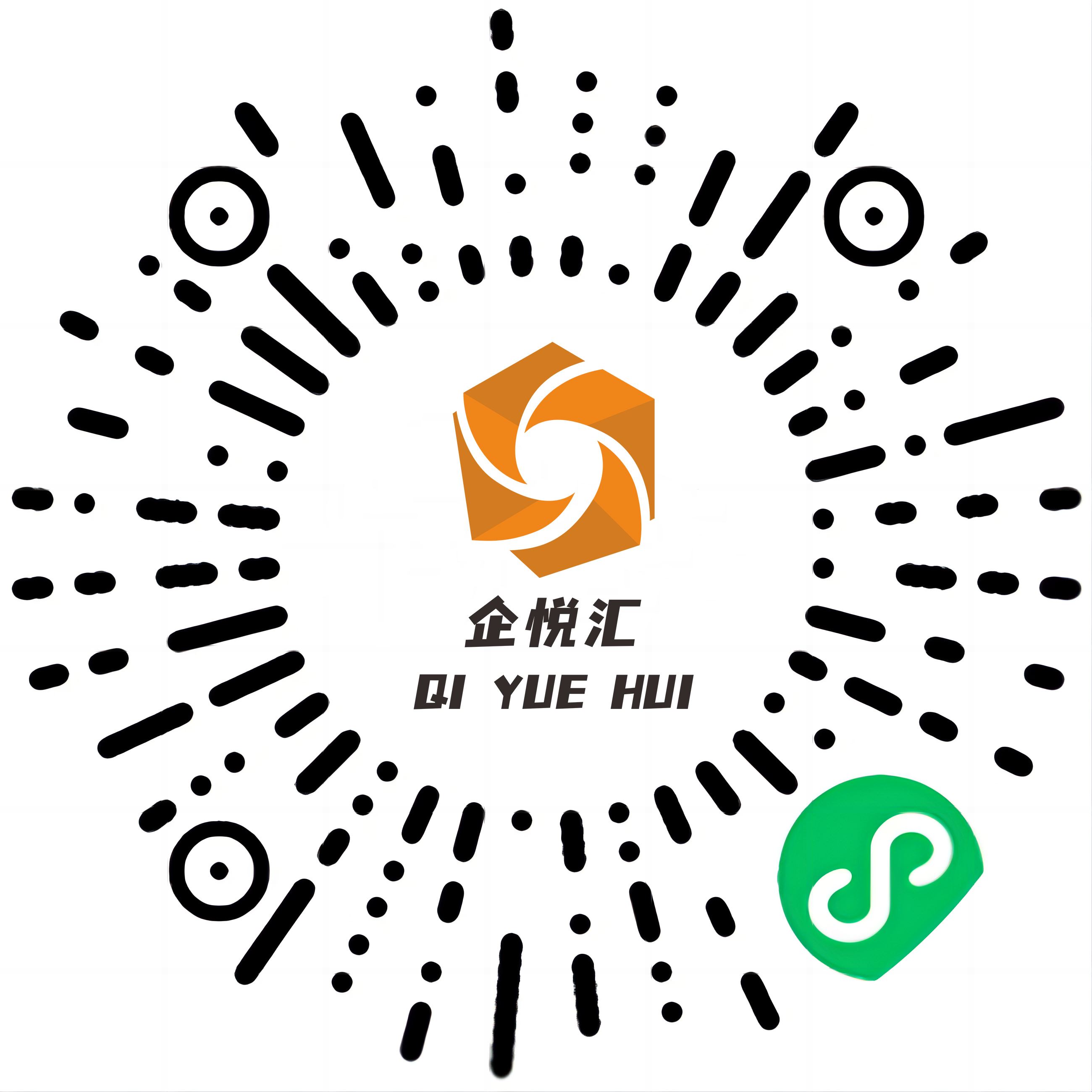 小程序公众号