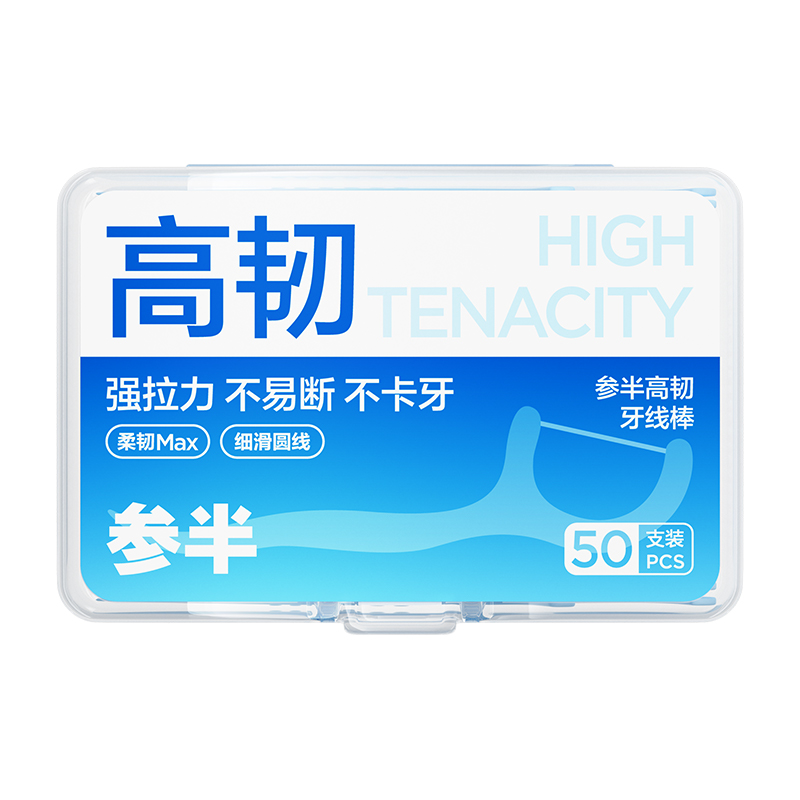参半高韧牙线棒蓝色/橙色