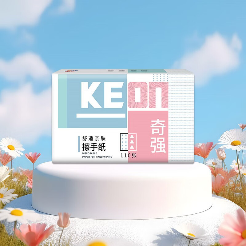 奇强QQCSD231牌擦手纸10张/20包/箱