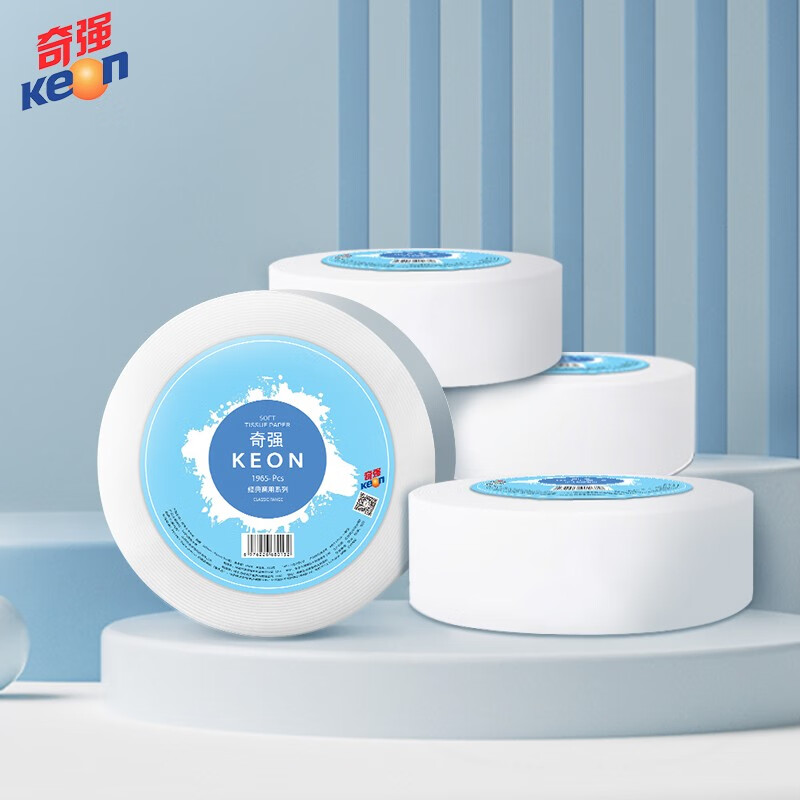 奇强QQZJD132生活用纸600克(180米)/4卷