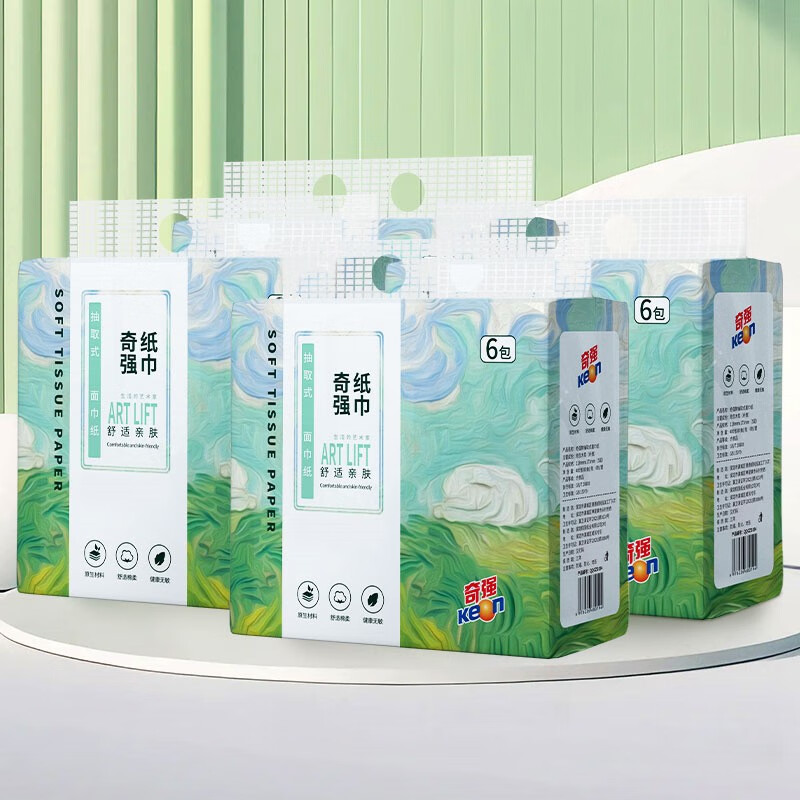 奇强QQCZD194抽取式面巾纸400张*6包/4提/组