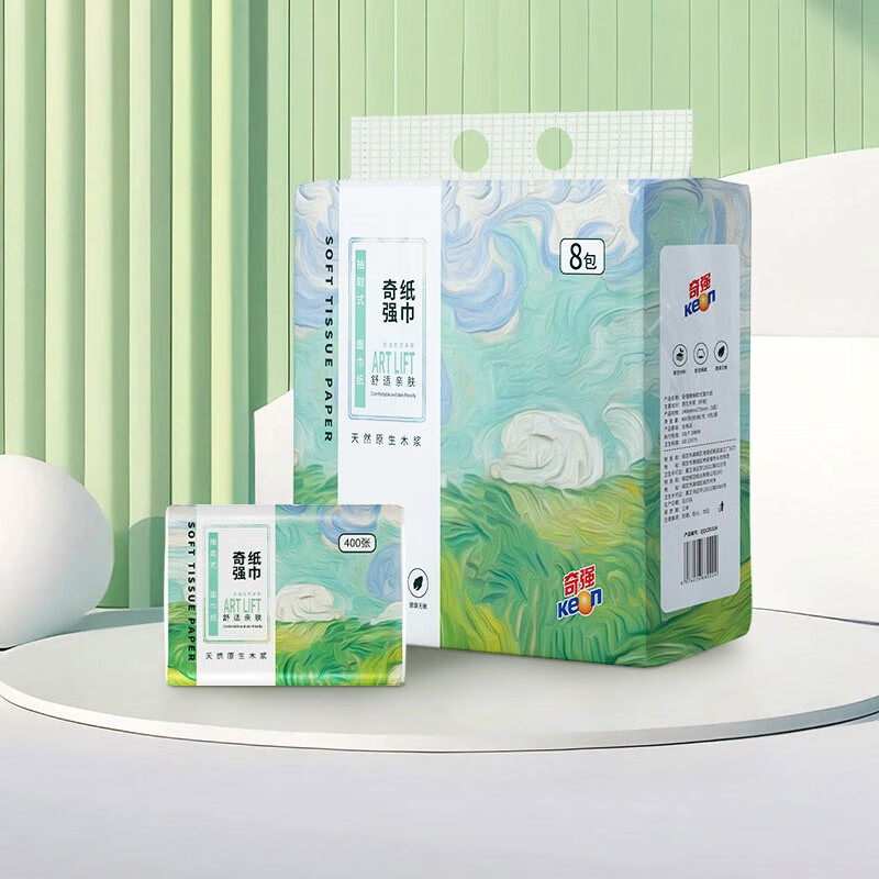 奇强QQCZD224抽取式面巾纸400张*8包/1提