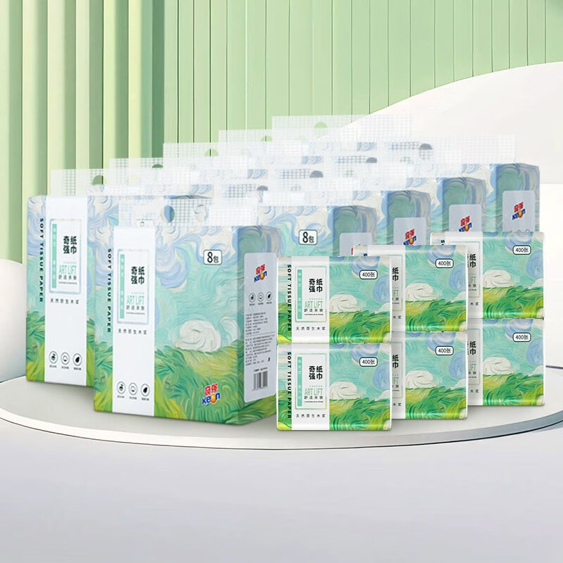 奇强QQCZD224抽取式面巾纸400张*8包/10提/箱