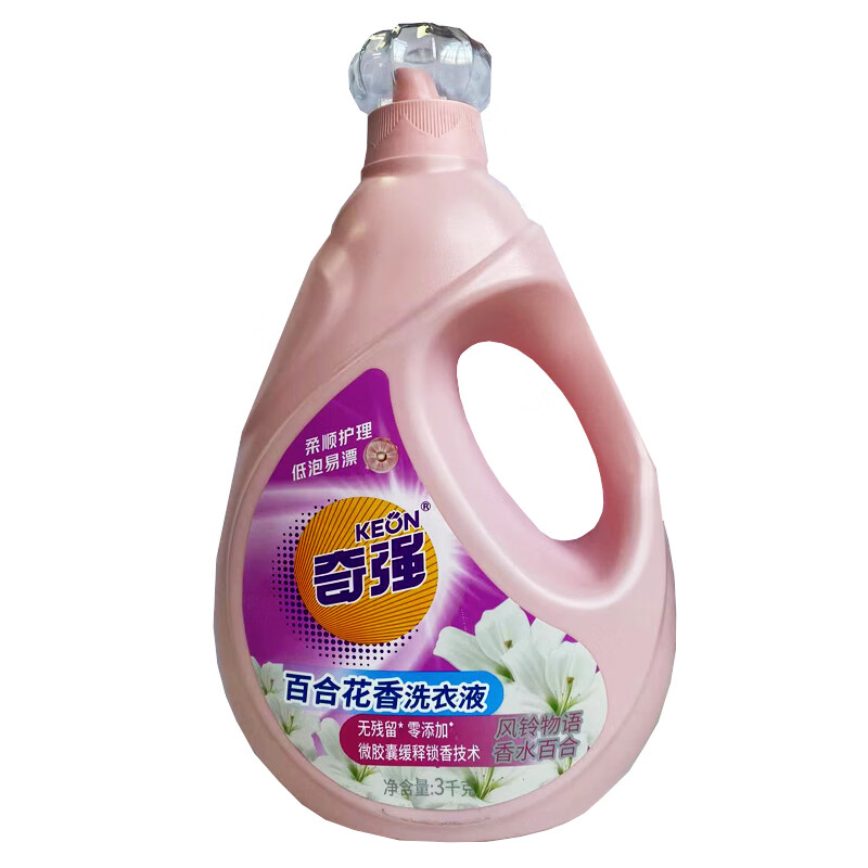 奇强新款百合花香洗衣液3kg