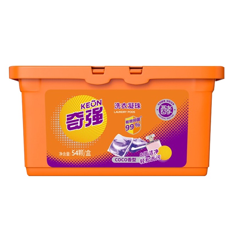 奇强（keon）8倍洁净浓缩洗衣凝珠54颗