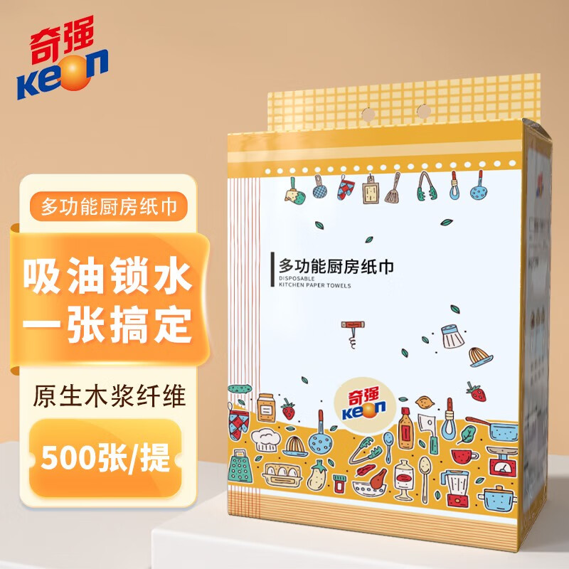 奇强QQZJD286牌悬挂多功能厨房纸500张/3提/组
