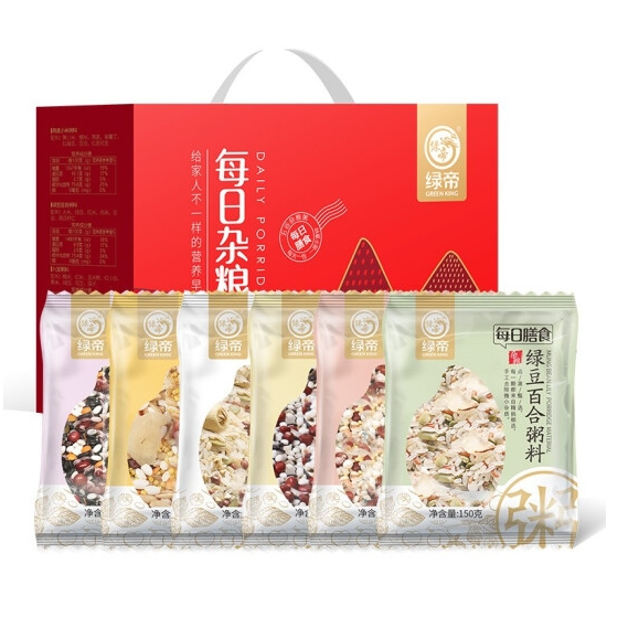 绿帝每日杂粮粥礼箱2.7kg