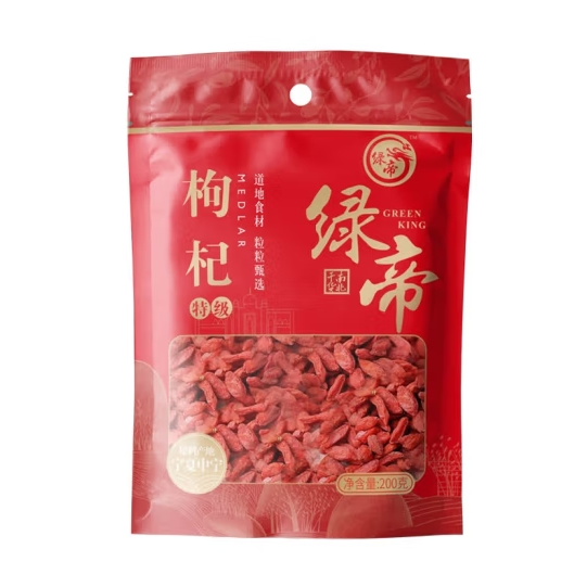绿帝枸杞(特级)200g