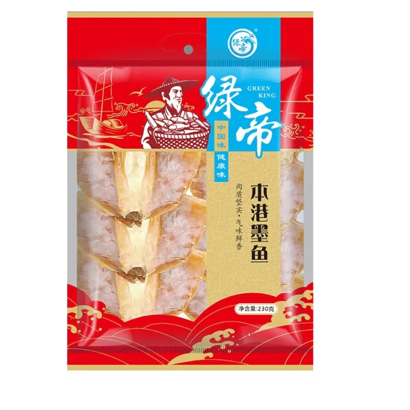绿帝本港墨鱼230g