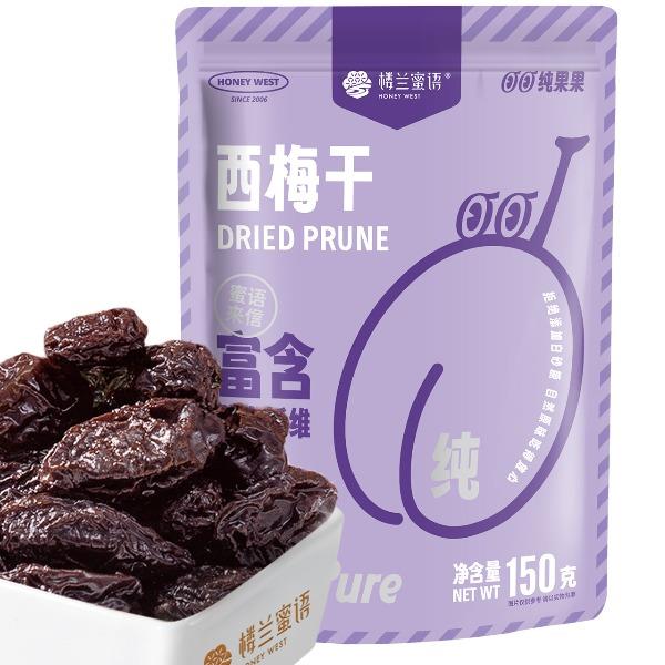 楼兰蜜语西梅干150g3袋