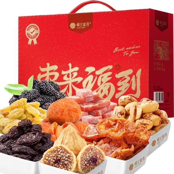楼兰蜜语【枣来福到】果干蜜饯礼盒1499g