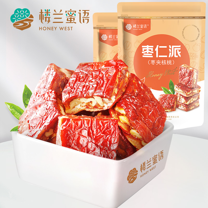 楼兰蜜语枣仁派158gx2袋