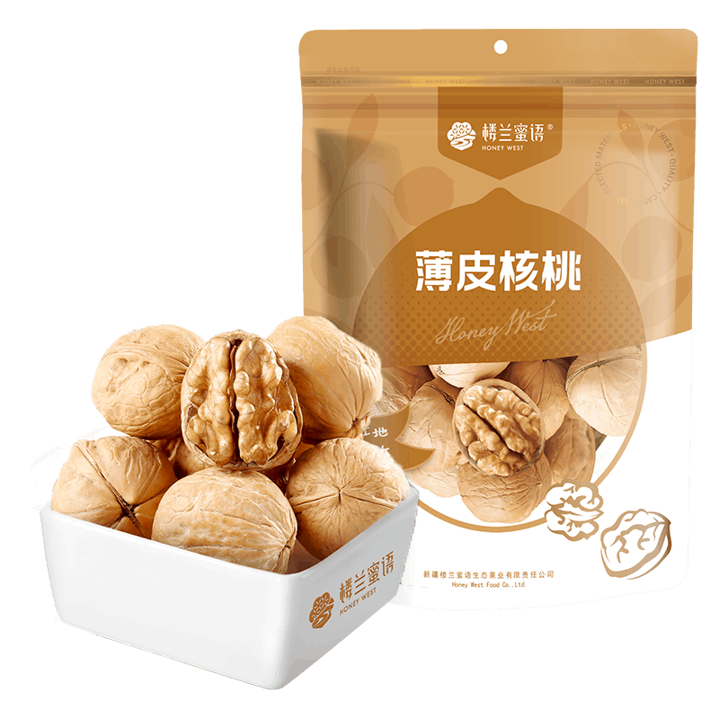 楼兰蜜语薄皮核桃500g2袋