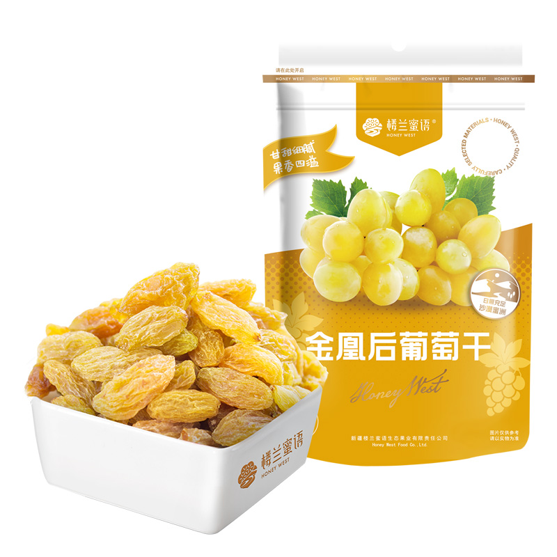 楼兰蜜语金凰后葡萄干225g4袋