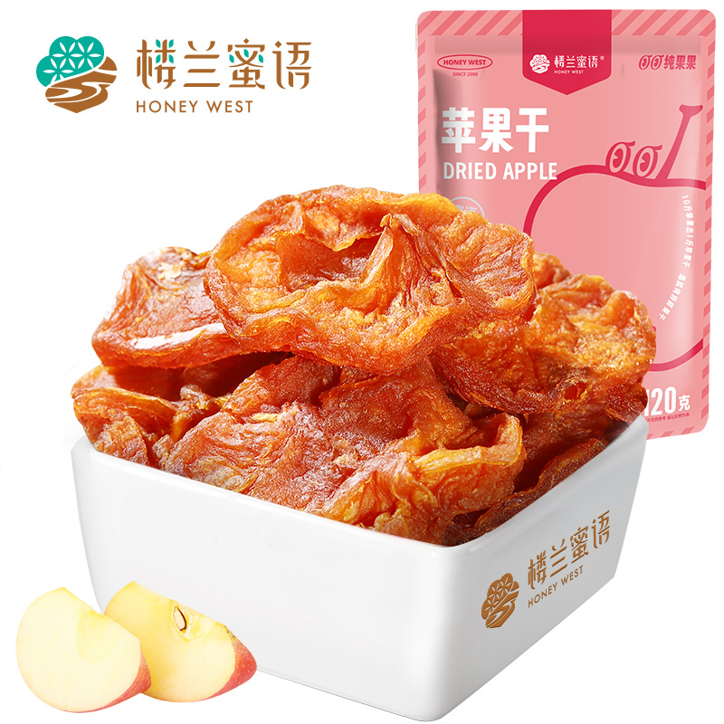 楼兰蜜语苹果干120g2袋
