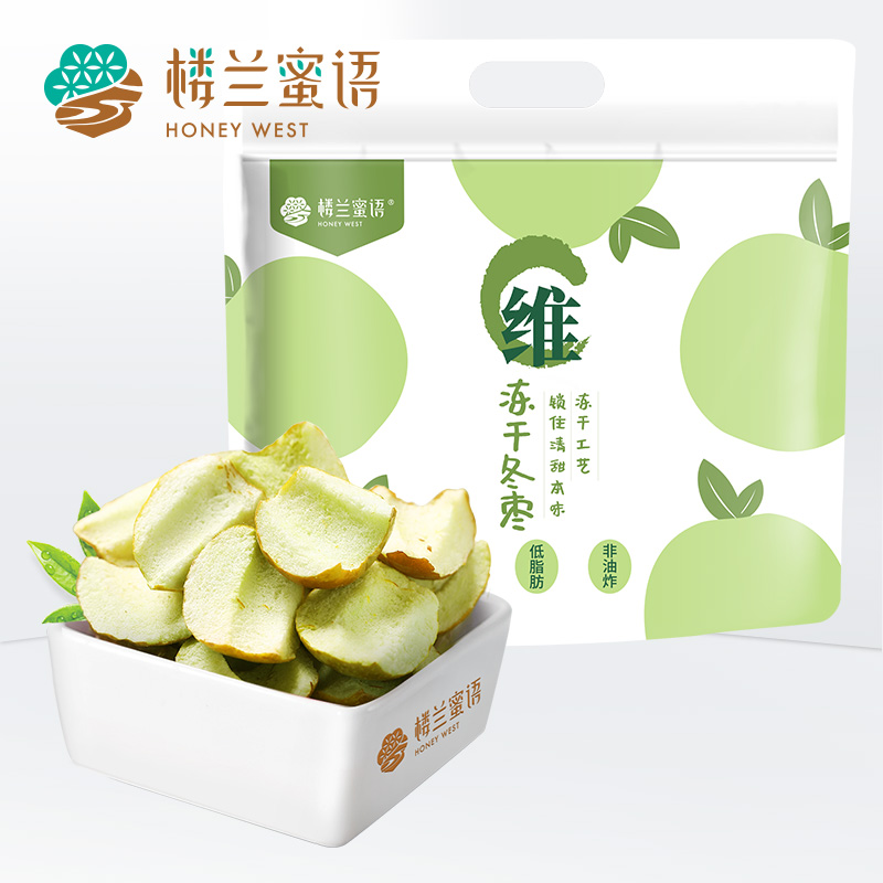 楼兰蜜语维C糖心脆（冻干冬枣）105g/袋
