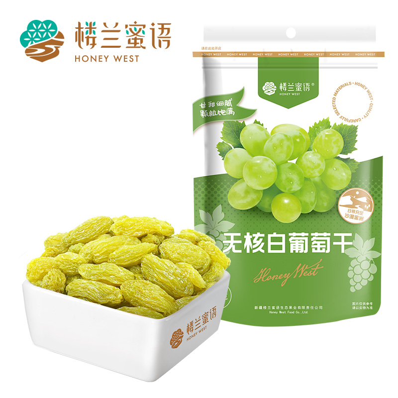 楼兰蜜语无核白葡萄干225g4袋