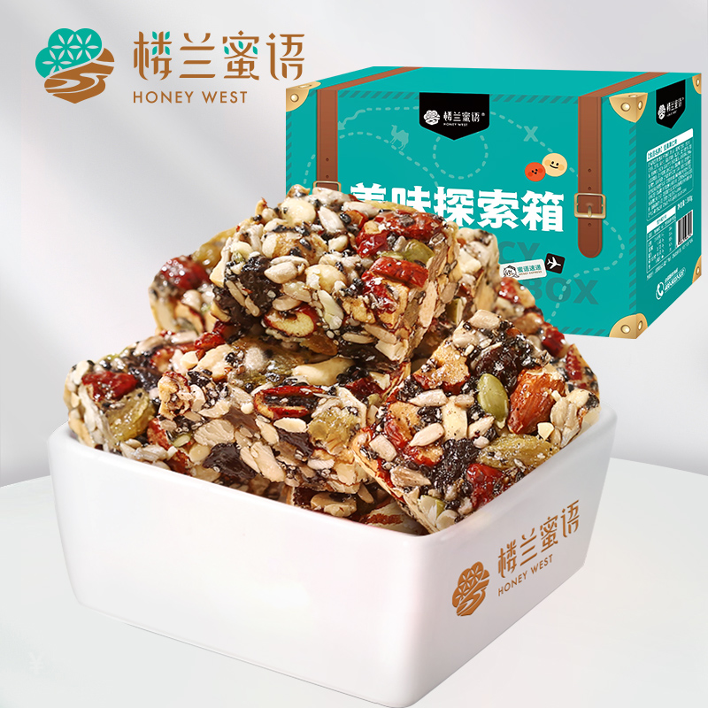 楼兰蜜语新疆切糕坚果果仁块500g*箱