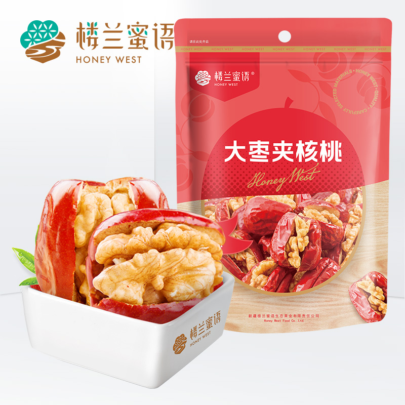 楼兰蜜语大枣夹核桃208g2袋