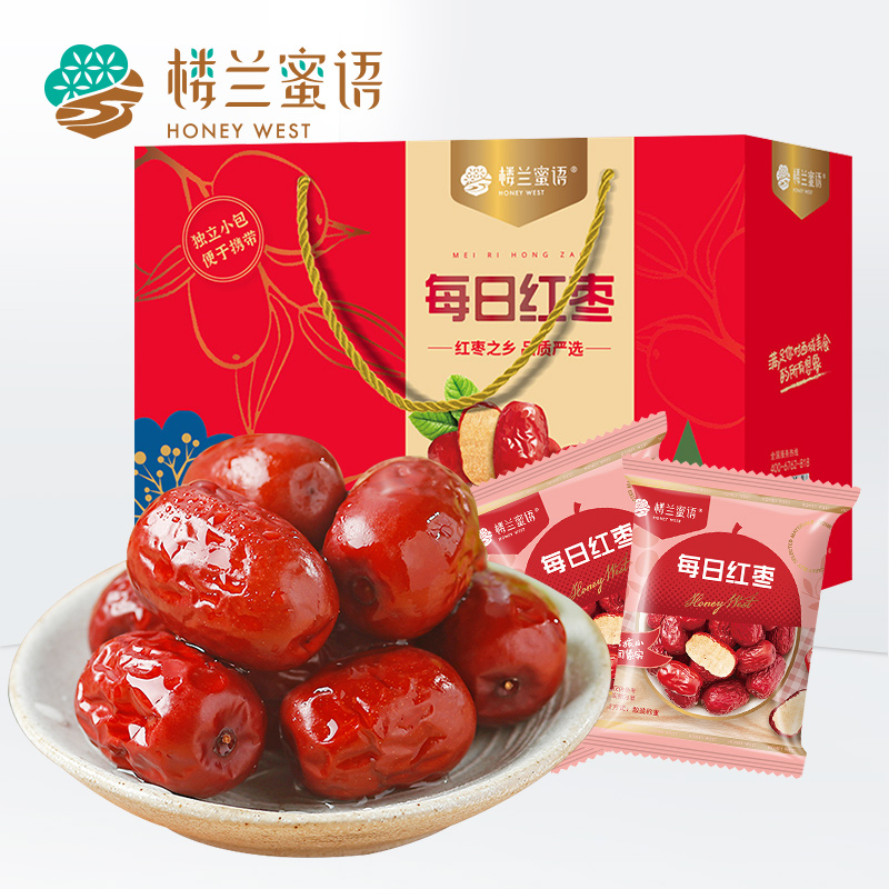 楼兰蜜语每日红枣礼盒1000g
