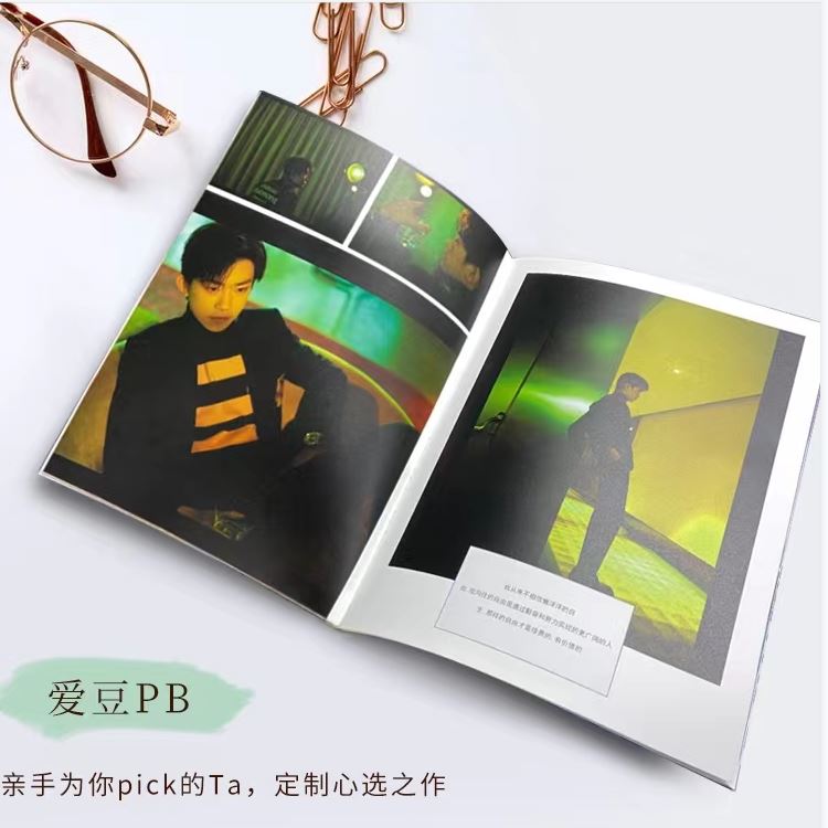拾柒Mook照片書23頁