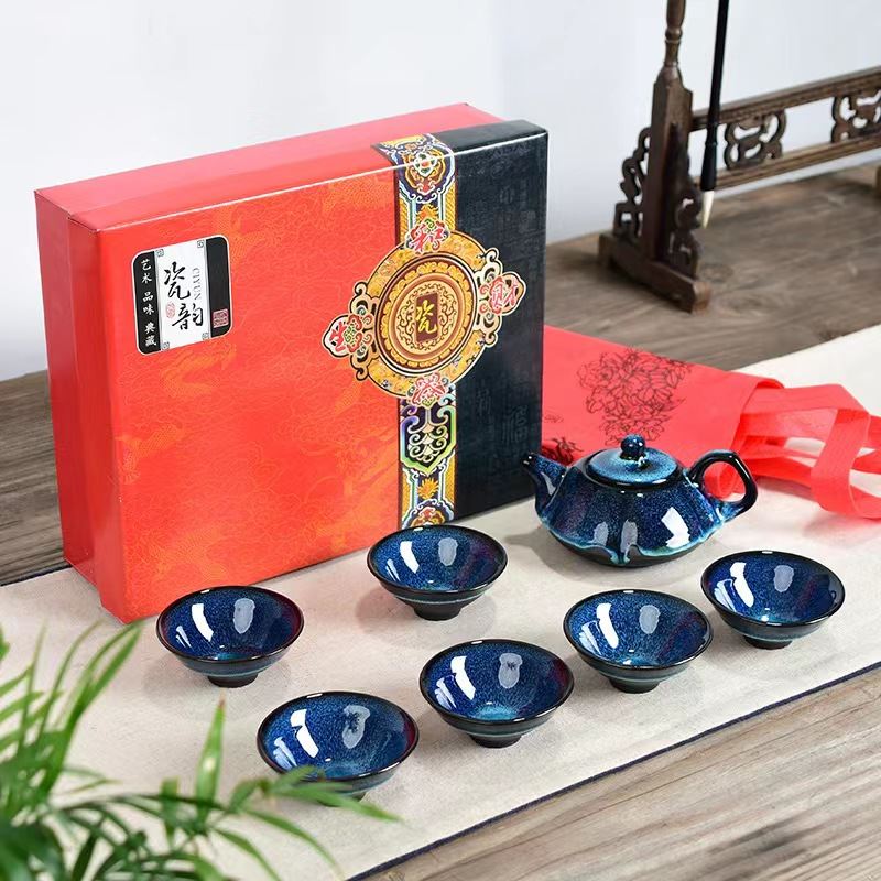 鵬翼兔毫拉絲釉茶具