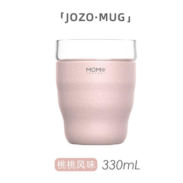MOMO酿·双层不锈钢玻璃杯M52005