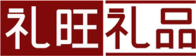 陕西礼旺商贸有限公司