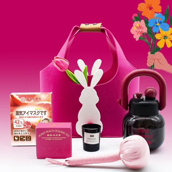 女神节毛毡包精品伴手礼定制