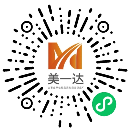 小程序公众号