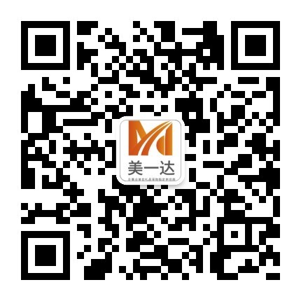 微信公众号