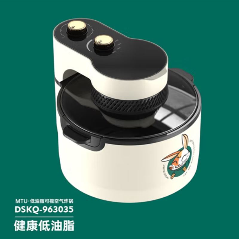 都市太太萌兔*MTU*健康低油脂空气炸锅