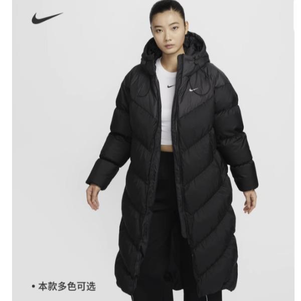 耐克女羽绒服外套新款HF7894（下单备注尺码）