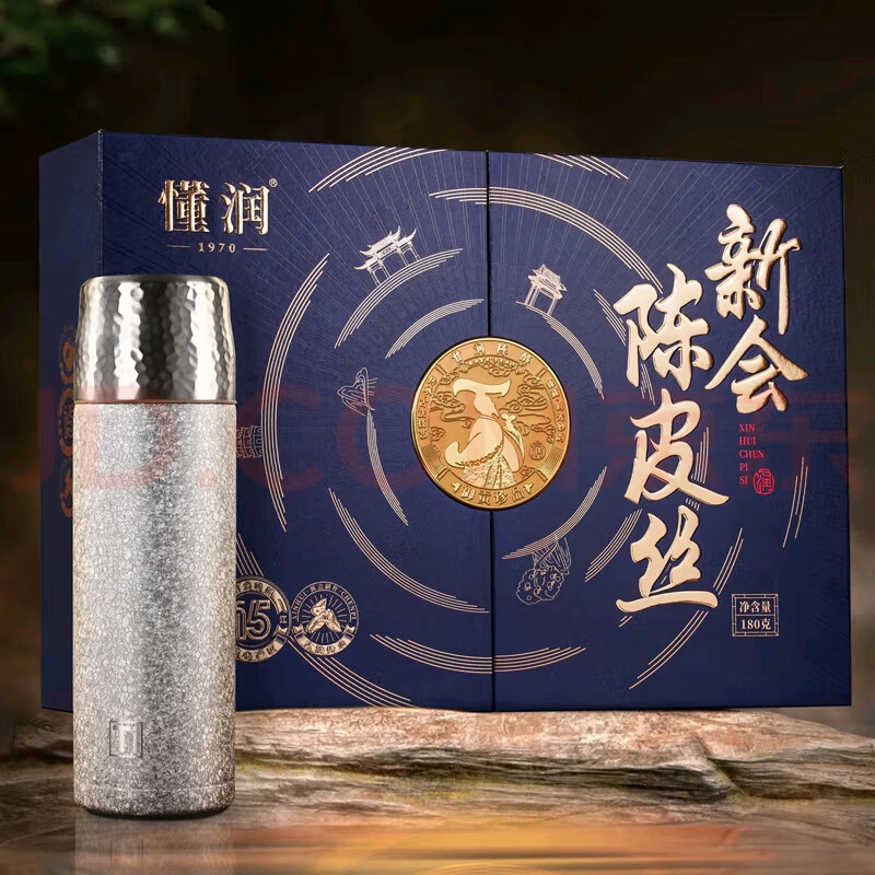 懂润钛杯新会陈皮丝礼盒180克