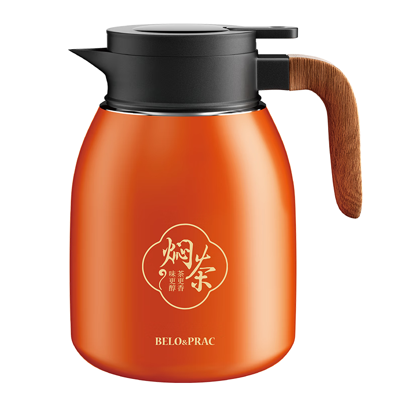 贝洛可吉祥如意焖茶养生壶BK133