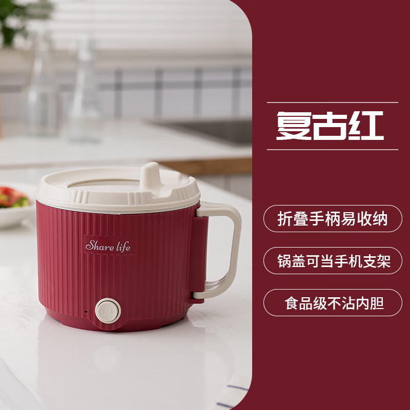美至尚一体多功能迷你折叠手柄M-450A01