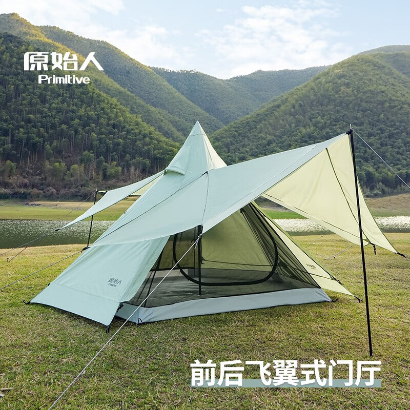 原始人AZG33暖峰印第安帐-牛津卡其
