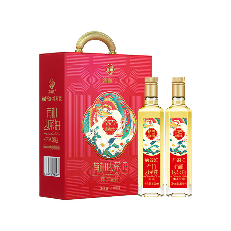 纳福汇纳福吉祥有机山茶油礼盒500ml*2