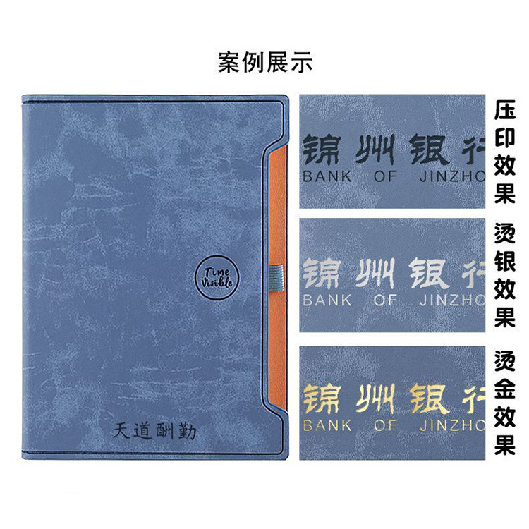 新款笔记本可定制LOGO