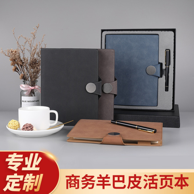 PU硬皮商务笔记本子精致记事本